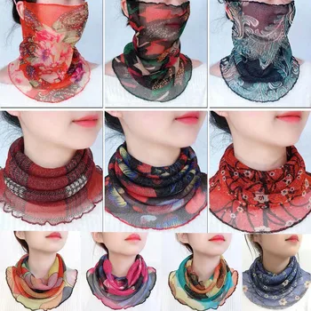 Are you sure not to click in and see Women Chiffon Dustproof Sunscreen Printing Covered Face Scarf Neck Masks маскировать Маски
Are you sure not to click in and see Women Chiffon Dustproof Sunscreen Printing Covered Face Scarf Neck Masks маскировать Маски