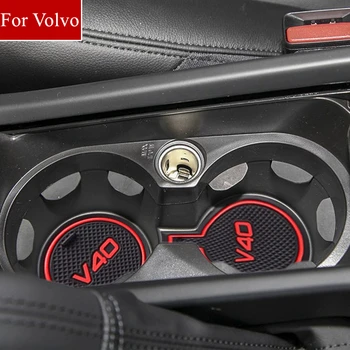 Car Interior Accessories Rubber Auto Luminous Gate Door Pad Anti-Slip Cup Holder Mat Cushion For 2011-2016 Volvo V40
Car Interior Accessories Rubber Auto Luminous Gate Door Pad Anti-Slip Cup Holder Mat Cushion For 2011-2016 Volvo V40