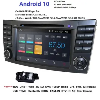 Auto Multimedia Player 2 Din Android 10 For Mercedes/Benz/E-Class/W211/CL 4 Cores 2GB RAM Car GPS DVD Radio USB DVR FM DSP CAM
Auto Multimedia Player 2 Din Android 10 For Mercedes/Benz/E-Class/W211/CL 4 Cores 2GB RAM Car GPS DVD Radio USB DVR FM DSP CAM