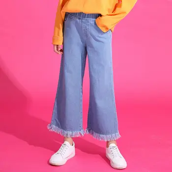 Korean Wide Leg Pants For Girls Jeans Wide Pants Fashion Girls Jeans Children Denim Pants Fringes Kids Casual Tassle Trousers
Korean Wide Leg Pants For Girls Jeans Wide Pants Fashion Girls Jeans Children Denim Pants Fringes Kids Casual Tassle Trousers