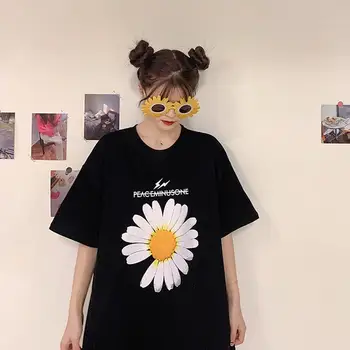 MISSKY 2020 New Summer Women T-shirt Short Sleeve tshirt Round Collar Oversize Daisy Printing Pattern Female Tops
MISSKY 2020 New Summer Women T-shirt Short Sleeve tshirt Round Collar Oversize Daisy Printing Pattern Female Tops