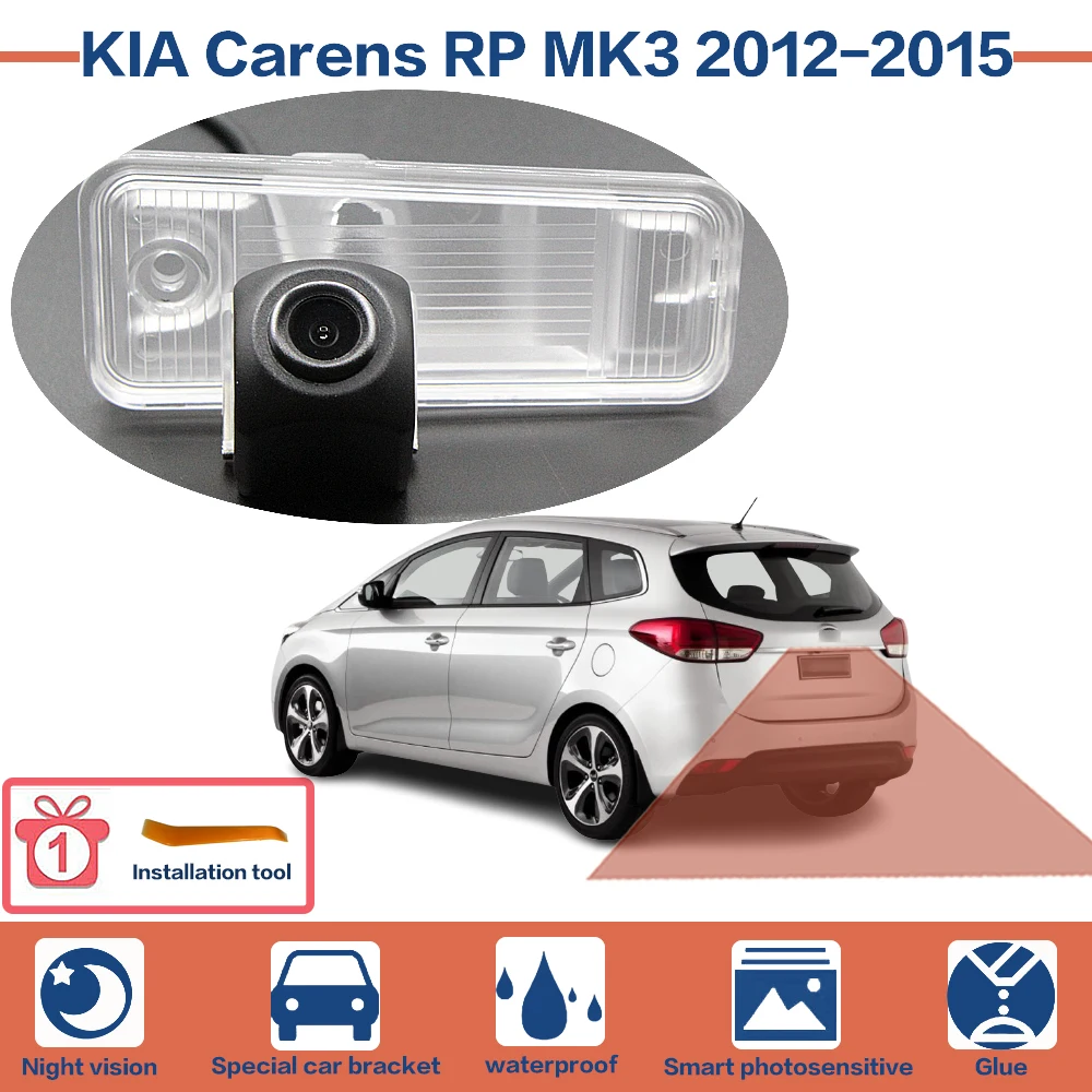 Автомобильная камера заднего вида для KIA Carens RP MK3 2012-2015 | Автомобили и мотоциклы