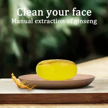 Natural Chamomile Essential Oil Soap Ginseng Skin Anti-mite Cleansing Moisturizing Control Oil Soap Soap Hand A8C9
Natural Chamomile Essential Oil Soap Ginseng Skin Anti-mite Cleansing Moisturizing Control Oil Soap Soap Hand A8C9