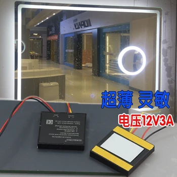 12v Touch Switch Home Smart Bathroom Mirror Led Light Touch Body Capacitive Touch Sensor Switch Module
12v Touch Switch Home Smart Bathroom Mirror Led Light Touch Body Capacitive Touch Sensor Switch Module