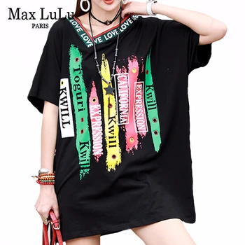 Max LuLu 2020 Korean Fashion Style Summer Ladies Punk Tee Shirts Women Loose Printed Tshirts Casual Vintage Streetwear Plus Size
Max LuLu 2020 Korean Fashion Style Summer Ladies Punk Tee Shirts Women Loose Printed Tshirts Casual Vintage Streetwear Plus Size