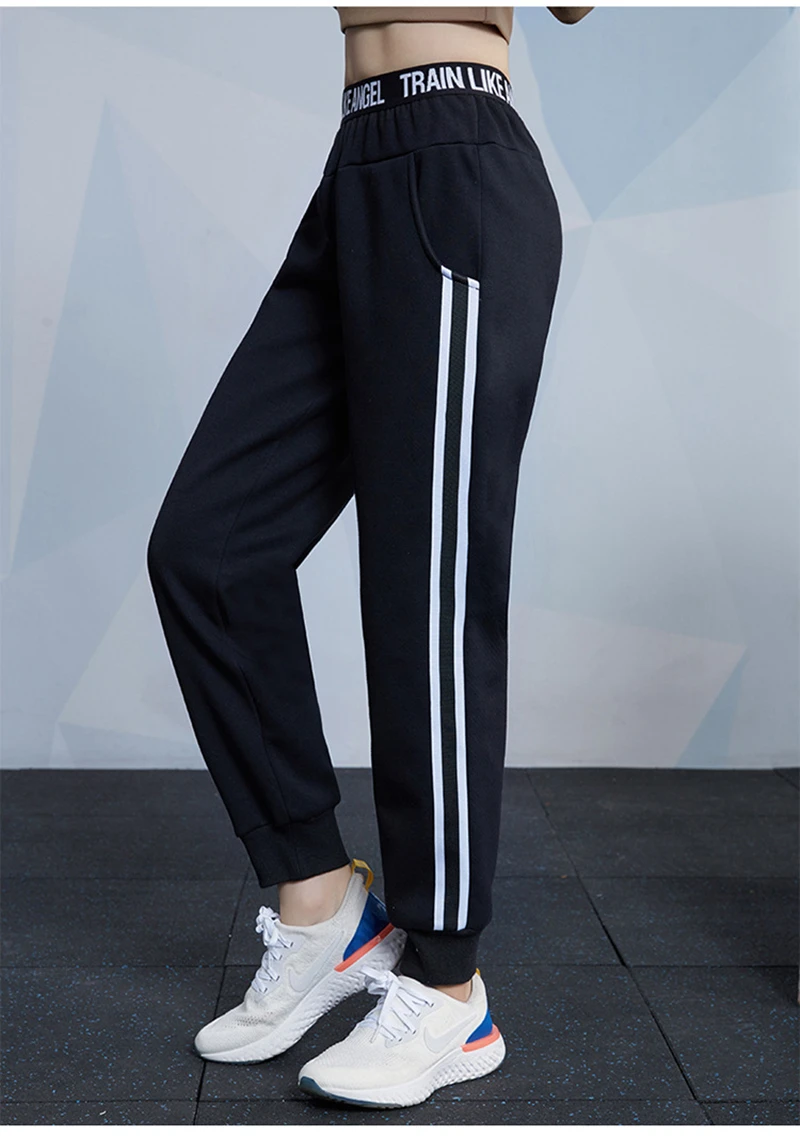 yoga pants and sneakers