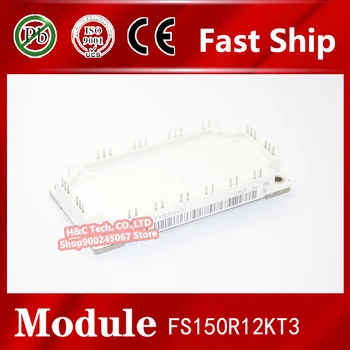 Fast ship 1pcs FS150R12KT3 Module FS150R12KT3 FS150R12KT3 
Fast ship 1pcs FS150R12KT3 Module FS150R12KT3 FS150R12KT3