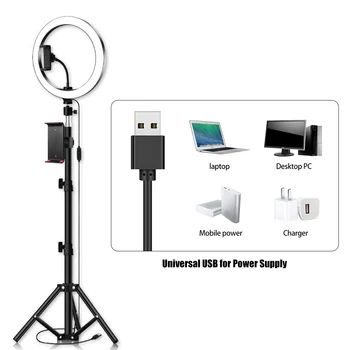 10 inch Selfie Light Dimmable Cold Warm LED Ring Light 10 Levels with Tripods Phone Tablet Holder for Live Makeup Video Lighting
10 inch Selfie Light Dimmable Cold Warm LED Ring Light 10 Levels with Tripods Phone Tablet Holder for Live Makeup Video Lighting