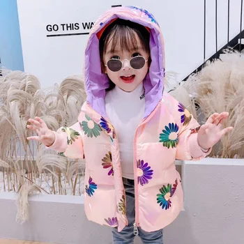 Winter Children's down jacket for girl Bright hooded daisy Middle and small children medium down jacket 3-7 years Boy Clothes
Winter Children's down jacket for girl Bright hooded daisy Middle and small children medium down jacket 3-7 years Boy Clothes
