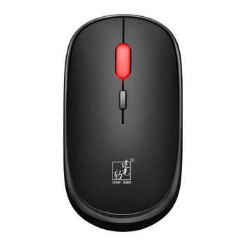 301 Wireless Gaming Mouse 1600DPI Adjustable Professional Gamer Mouse 2.4GHz USB Receiver Ergonomic Computer Mice for Laptop PC
301 Wireless Gaming Mouse 1600DPI Adjustable Professional Gamer Mouse 2.4GHz USB Receiver Ergonomic Computer Mice for Laptop PC