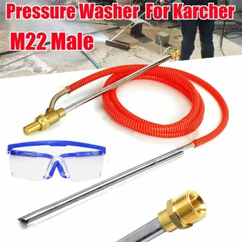 Sand Blaster Wet Blasting Washer Kit High Pressure Sandblasting Water Part Sand Blasting Tube Safety Glasses
Sand Blaster Wet Blasting Washer Kit High Pressure Sandblasting Water Part Sand Blasting Tube Safety Glasses