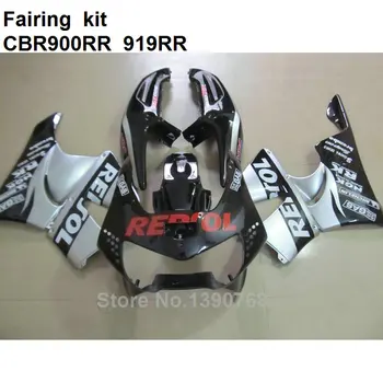 ABS plastic motorcycle fairings for Honda silver black CBR900RR 919 1998 1999 fairing kit CBR 919RR 98 99 KL15
ABS plastic motorcycle fairings for Honda silver black CBR900RR 919 1998 1999 fairing kit CBR 919RR 98 99 KL15