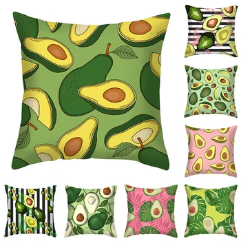 2020 New Arrival Free Shipping Throw Pillow Covers Cute Avocado Square Pillowcase Cushion Cover for Home Couch Decoration
2020 New Arrival Free Shipping Throw Pillow Covers Cute Avocado Square Pillowcase Cushion Cover for Home Couch Decoration