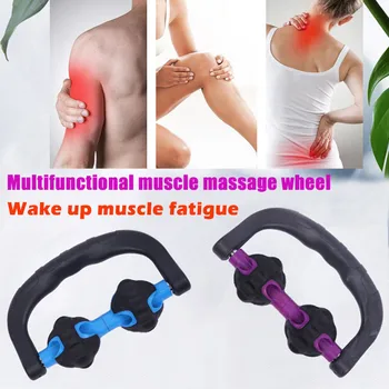 Unisex Fitness Sports Relaxing Massage Equipment Multifunction Hand Held Massage Roller Muscle Relaxing Massage Equipment MG5
Unisex Fitness Sports Relaxing Massage Equipment Multifunction Hand Held Massage Roller Muscle Relaxing Massage Equipment MG5