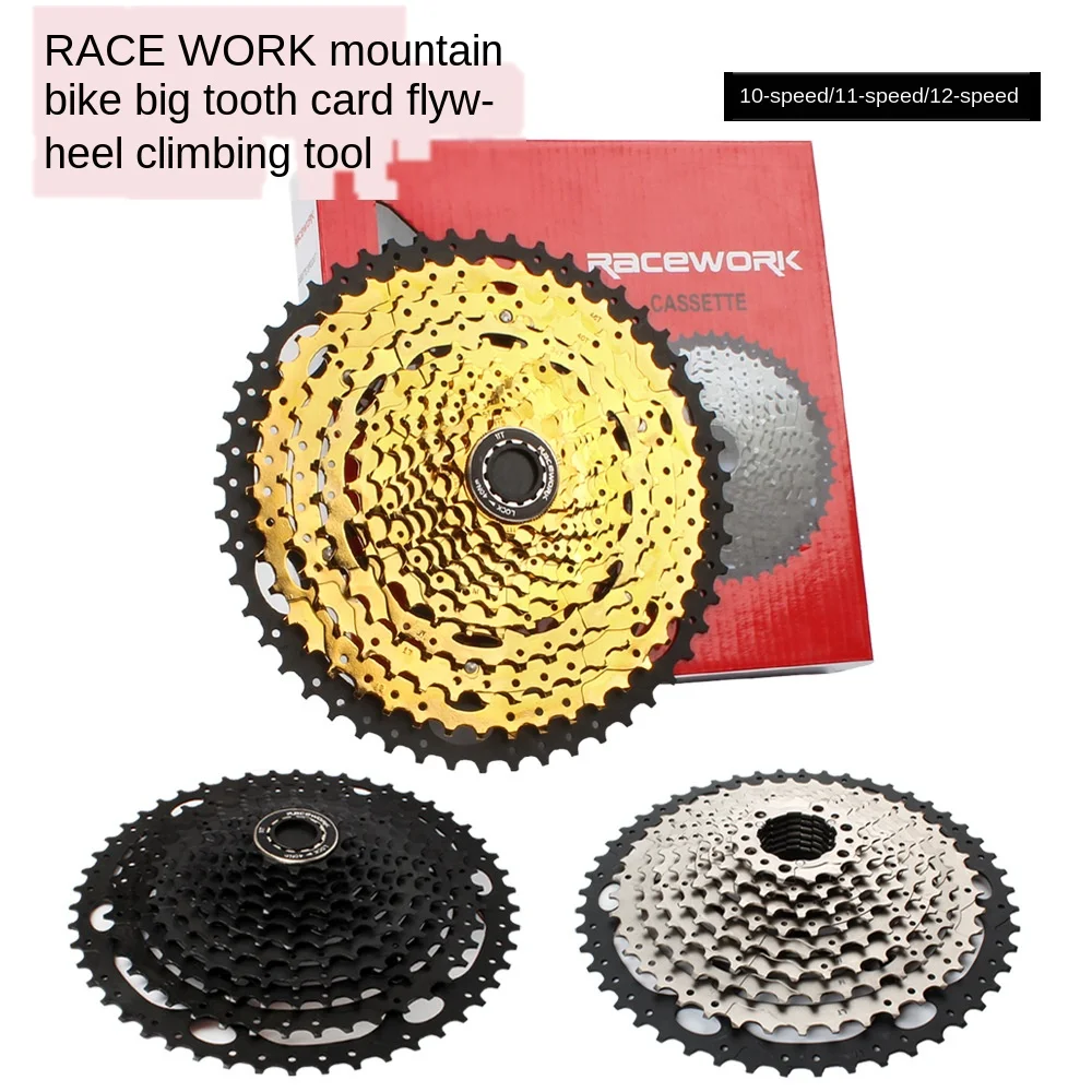 Racework Mountain Bike Boxed Card Flywheel 10 11 12 Speed 42 46 50 52T Large Tooth Flywheel
Racework Mountain Bike Boxed Card Flywheel 10 11 12 Speed 42 46 50 52T Large Tooth Flywheel
