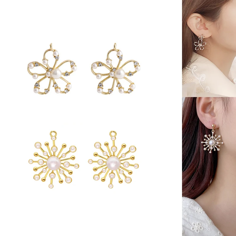 2020New 60Pcs Rhinestones and Pearl Flower Alloy Button for DIY Earring or Necklace Pendants Accessories HZ657-LX12
2020New 60Pcs Rhinestones and Pearl Flower Alloy Button for DIY Earring or Necklace Pendants Accessories HZ657-LX12