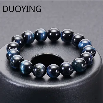 Deep Blue Tiger Eye Stone Bracelets for Men Women Natural Stone Bead Bracelet Yoga Healing Energy Stretch Bracelet 6/8/10/12mm
Deep Blue Tiger Eye Stone Bracelets for Men Women Natural Stone Bead Bracelet Yoga Healing Energy Stretch Bracelet 6/8/10/12mm