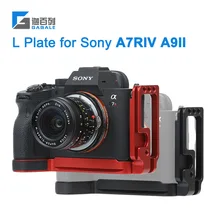 GABALE L Plate for SONY A7R4 A9II Camera Grip Quick Release L-bracket fits Arca-Swiss stardard Base Plate for A1 A7RIV A9 II 
GABALE L Plate for SONY A7R4 A9II Camera Grip Quick Release L-bracket fits Arca-Swiss stardard Base Plate for A1 A7RIV A9 II