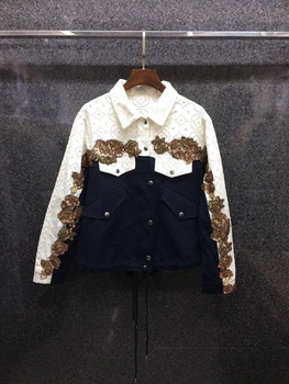 2020 Early Autumn New Women's Lapel Heavy Work Sequin Embroidery Color Panel Long Sleeve Cropped Jacket 819
2020 Early Autumn New Women's Lapel Heavy Work Sequin Embroidery Color Panel Long Sleeve Cropped Jacket 819