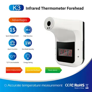 K3 Wall-Mounted Termometro Infrarojo LCD Digital Termometro Laser Non-contact Infrared Temperature Infrared Ir Temperature Gun
K3 Wall-Mounted Termometro Infrarojo LCD Digital Termometro Laser Non-contact Infrared Temperature Infrared Ir Temperature Gun