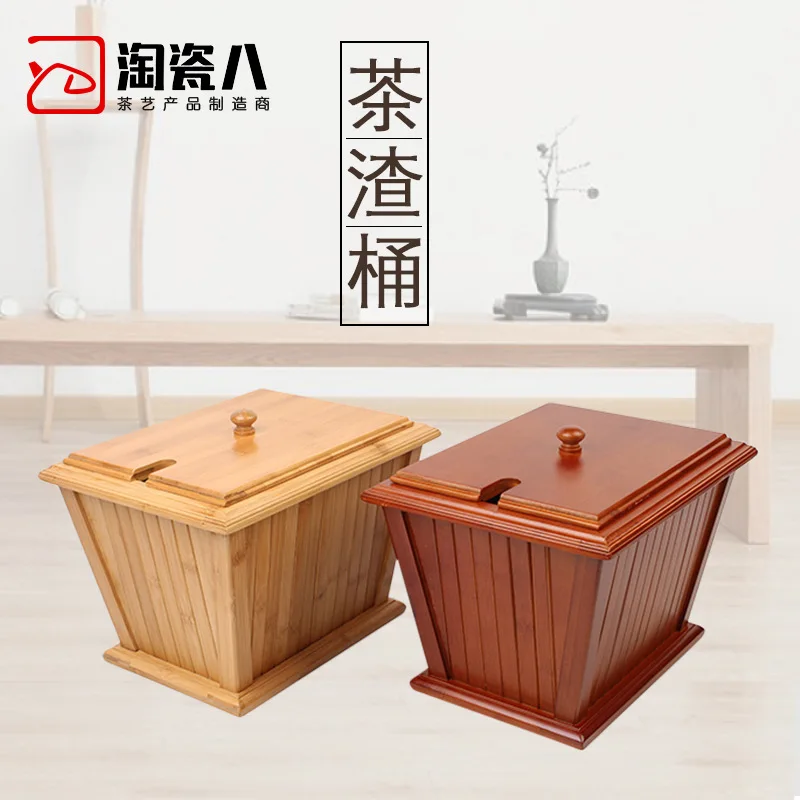 Square Bamboo Tea Leaf Bucket Kung Fu Tea Set Accessories Tea Ceremony with Filter Waste Water Drain Bucket Tea Barrel Tea Leaf
Square Bamboo Tea Leaf Bucket Kung Fu Tea Set Accessories Tea Ceremony with Filter Waste Water Drain Bucket Tea Barrel Tea Leaf