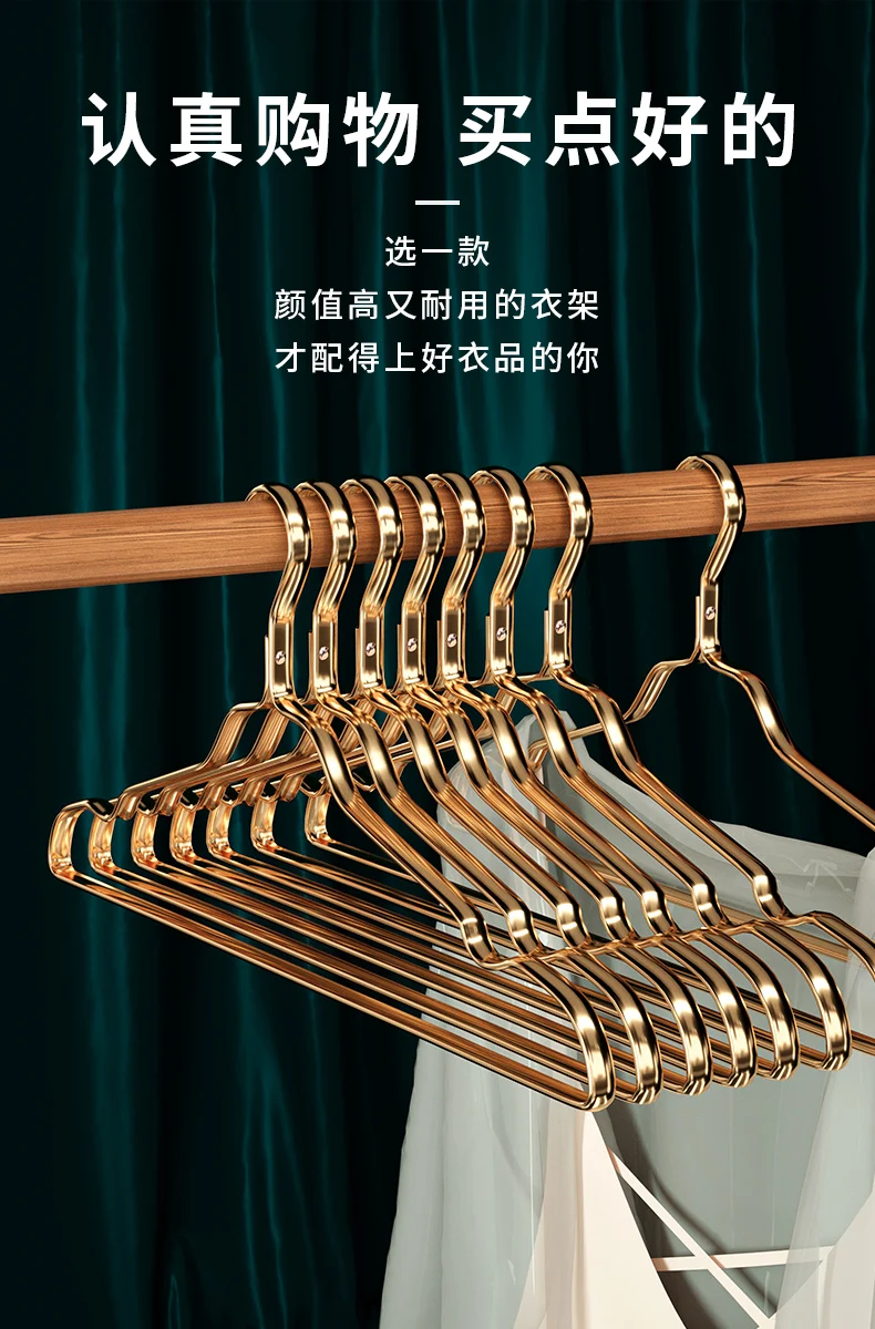 10 шт./лот/42 см/партия/вешалки из алюминиевого сплава. Металл не деформирует, не скользит и не оставляет следов
10 шт./лот/42 см/партия/вешалки из алюминиевого сплава. Металл не деформирует, не скользит и не оставляет следов