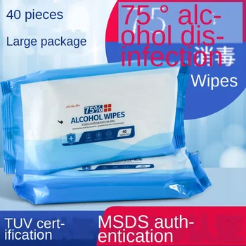 40 Pieces/Pack disinfectant wipes 75% Alcohol Wipes extraction Wet tissue napkin Disposable Hand Cleaning Sterilization Portable
40 Pieces/Pack disinfectant wipes 75% Alcohol Wipes extraction Wet tissue napkin Disposable Hand Cleaning Sterilization Portable