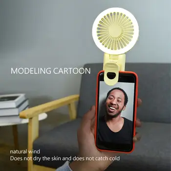 2020 New USB Clip Cooling Fan Beauty Fill Light Fan Mobile Phone Clip Portable Air Cooler 3 Gears Adjustable for Home