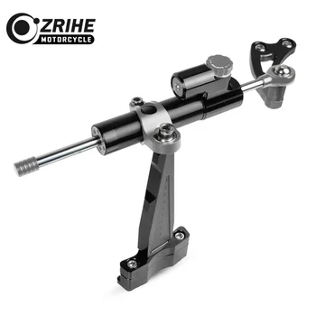 FOR HONDA CB650F 2014-2018 2015 2016 2017 Moto Damper Steering Motorcycle Steering Stabilizer Damper Mounting Bracket Kit
FOR HONDA CB650F 2014-2018 2015 2016 2017 Moto Damper Steering Motorcycle Steering Stabilizer Damper Mounting Bracket Kit