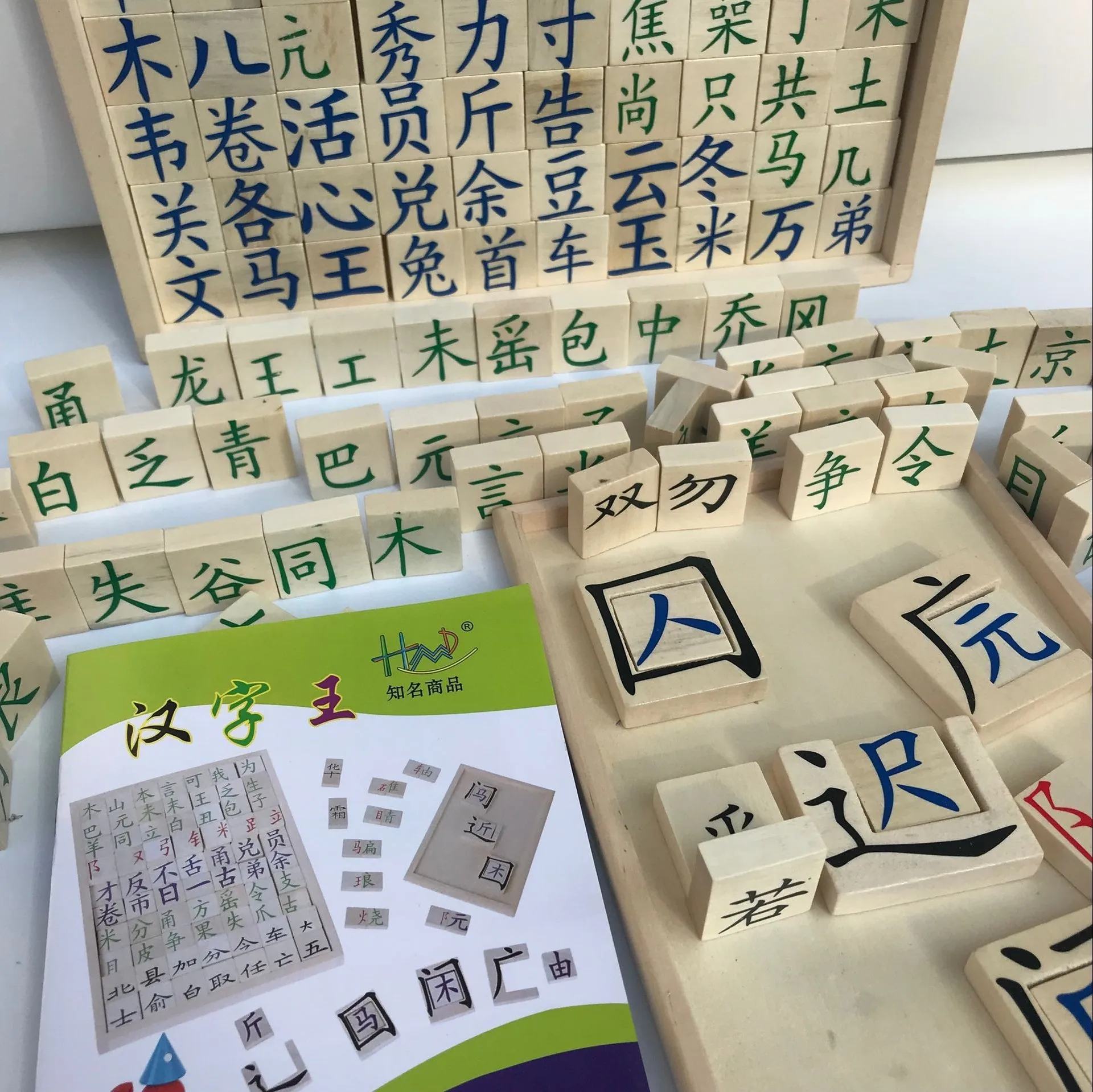 The King of Chinese Characters Domino Building Blocks Early Childhood Educational Toy Spelling Cognitive Teaching Aids 2-6-Year-
The King of Chinese Characters Domino Building Blocks Early Childhood Educational Toy Spelling Cognitive Teaching Aids 2-6-Year-