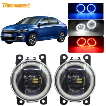 Buildreamen2 For Citroen C-Elysee Car H11 LED Lamp 4000LM Fog Light Lens Angel Eye DRL 12V 2012 2013 2014 2015 2016 2017 2018
Buildreamen2 For Citroen C-Elysee Car H11 LED Lamp 4000LM Fog Light Lens Angel Eye DRL 12V 2012 2013 2014 2015 2016 2017 2018