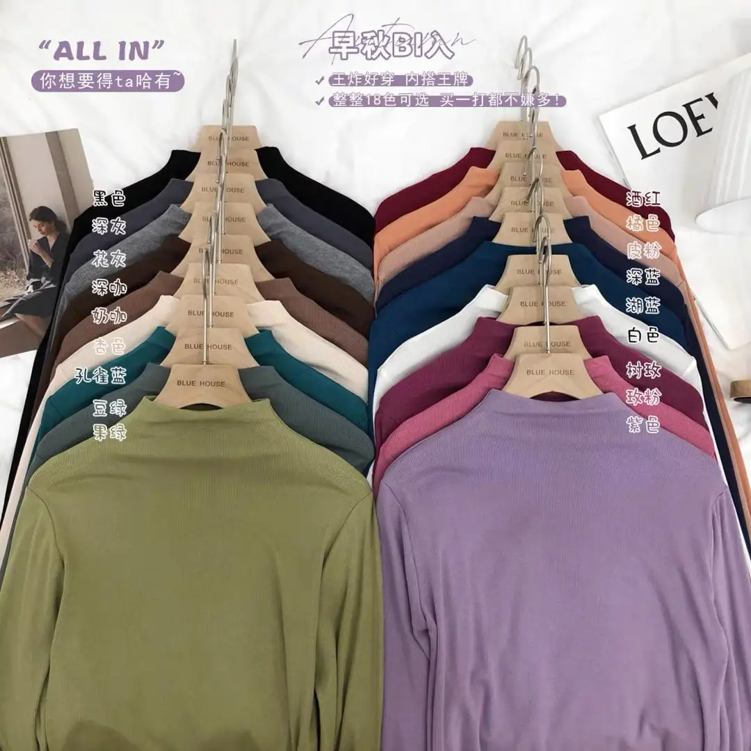Autumn And Winter Season Turtleneck Render Garment Sweater Dress Pure Color Sweater Long-sleeved Undershirt
Autumn And Winter Season Turtleneck Render Garment Sweater Dress Pure Color Sweater Long-sleeved Undershirt