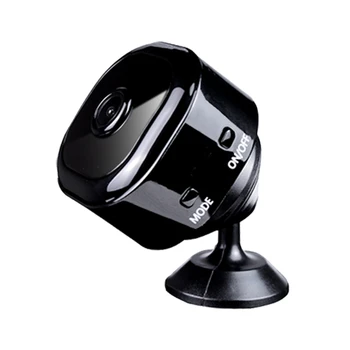 Smart Camera Tuya Smart Life Wireless IP Camera 1080P HD Network Mobile Phone Remote Wifi Camera Night Vision Monitoring
Smart Camera Tuya Smart Life Wireless IP Camera 1080P HD Network Mobile Phone Remote Wifi Camera Night Vision Monitoring
