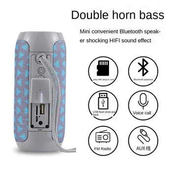 Wireless bluetooth speaker Card Outdoor speaker Dance speaker Button adjustment waterproof Subwoofer Portable speaker
Wireless bluetooth speaker Card Outdoor speaker Dance speaker Button adjustment waterproof Subwoofer Portable speaker