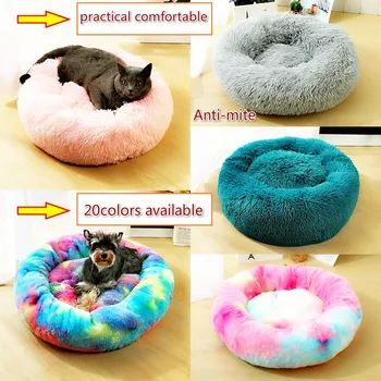 Super Soft Dog Blanket Cage Beds Plush Cat Mat For Small Large Dogs Bed Labradors House Round Cushion Pet Supplies Cama Perro
Super Soft Dog Blanket Cage Beds Plush Cat Mat For Small Large Dogs Bed Labradors House Round Cushion Pet Supplies Cama Perro