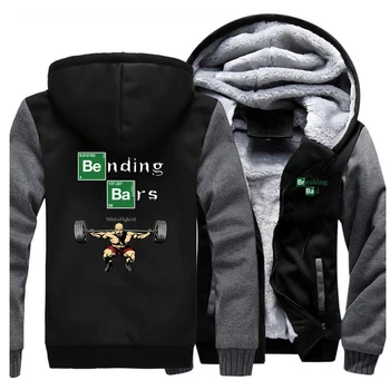 Breaking Bad Walter White Gym Motivation Jackets Men Sweatshirts Hoodies Winter Thick Zipper Fleece Warm Coat Sportswear Outwear
Breaking Bad Walter White Gym Motivation Jackets Men Sweatshirts Hoodies Winter Thick Zipper Fleece Warm Coat Sportswear Outwear