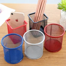 Round/square Metal Grid Pen Holder, Student Learning Desktop Storage Container Desk Organizer for The Office Desk Accessories
Round/square Metal Grid Pen Holder, Student Learning Desktop Storage Container Desk Organizer for The Office Desk Accessories