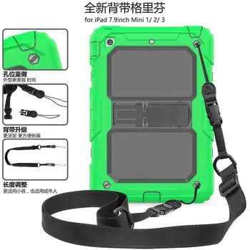 Hand Strap & Shoulder Strap Case for IPad Mini 1 2 3 Shockproof Silicone Soft Case Back Cover for IPad A1599 A1600 A1601+gifts
Hand Strap & Shoulder Strap Case for IPad Mini 1 2 3 Shockproof Silicone Soft Case Back Cover for IPad A1599 A1600 A1601+gifts