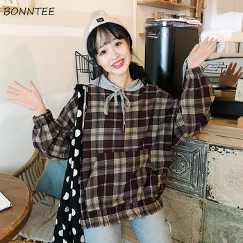 Hoodies Women Thin Hooded Patchwork Kawaii Chic Drawstring Loose Korean All-match Long Sleeve Ladies Sweatshirt Casual Womens 
Hoodies Women Thin Hooded Patchwork Kawaii Chic Drawstring Loose Korean All-match Long Sleeve Ladies Sweatshirt Casual Womens