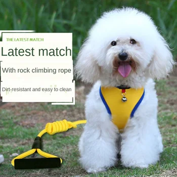 Pet Traction Rope With Bell Pu Vest Dog Traction Chest Strap Small Dog Round Rope Chain
Pet Traction Rope With Bell Pu Vest Dog Traction Chest Strap Small Dog Round Rope Chain
