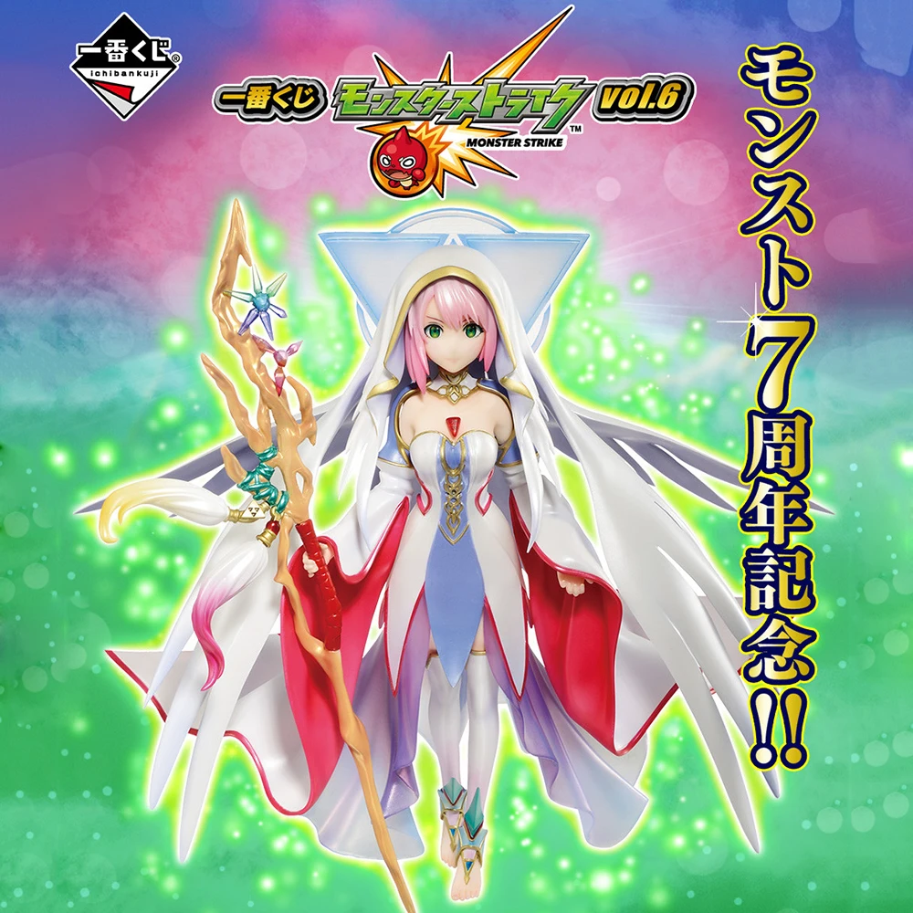 Фигурки из ПВХ juai, Оригинальные фигурки Banpresto Ichiban Kuji Monster Strike Sekai wo Tsumugu Mono Binaa, коллекционные модели кукол, игрушки
Фигурки из ПВХ juai, Оригинальные фигурки Banpresto Ichiban Kuji Monster Strike Sekai wo Tsumugu Mono Binaa, коллекционные модели кукол, игрушки