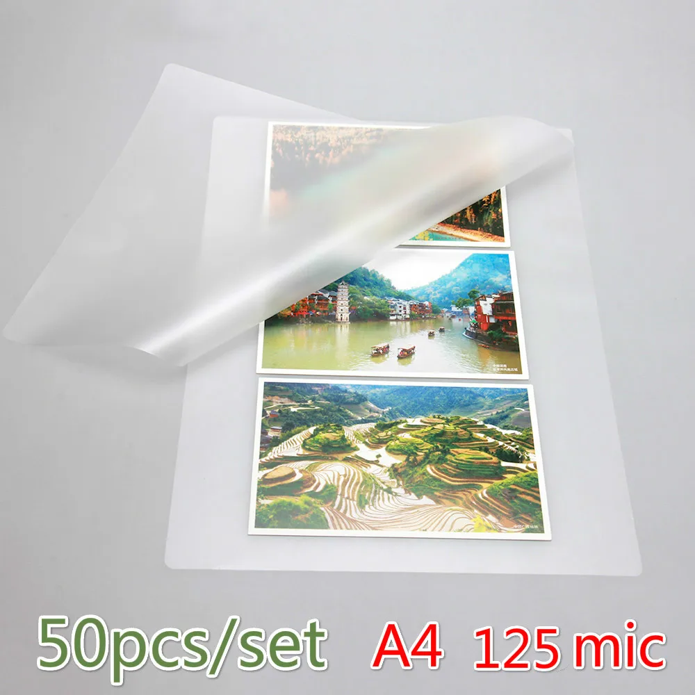 Фото Hot 50PCS/lot 125Mic A4 Thermal Laminating Film PET for Photo/Files/Card/Picture Lamination Roll Cold Packs Laminator Paper | Компьютеры и