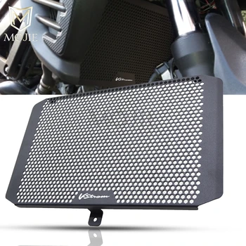 Motorcycle Fuel Tank Radiator Grille Guard Oil Cooler Cover Protector For Suzuki V-Strom VSTROM 650 650X 650XT GTA V-Strom650 
Motorcycle Fuel Tank Radiator Grille Guard Oil Cooler Cover Protector For Suzuki V-Strom VSTROM 650 650X 650XT GTA V-Strom650