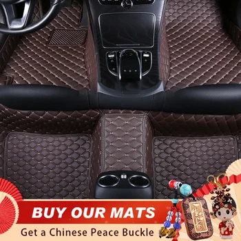 ACROSS Car Floor Mats for Bmw G30 E90 E46 F10 F11 X3 E83 F30 F45 X1 X3 F25 X5 F15 E30 E34 E60 E65 E70 All Models Car Mats
ACROSS Car Floor Mats for Bmw G30 E90 E46 F10 F11 X3 E83 F30 F45 X1 X3 F25 X5 F15 E30 E34 E60 E65 E70 All Models Car Mats
