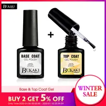BUKAKI couche de finition couche de finition mate Gel vernis à ongles longue durée LED UV vernis à ongles(China)