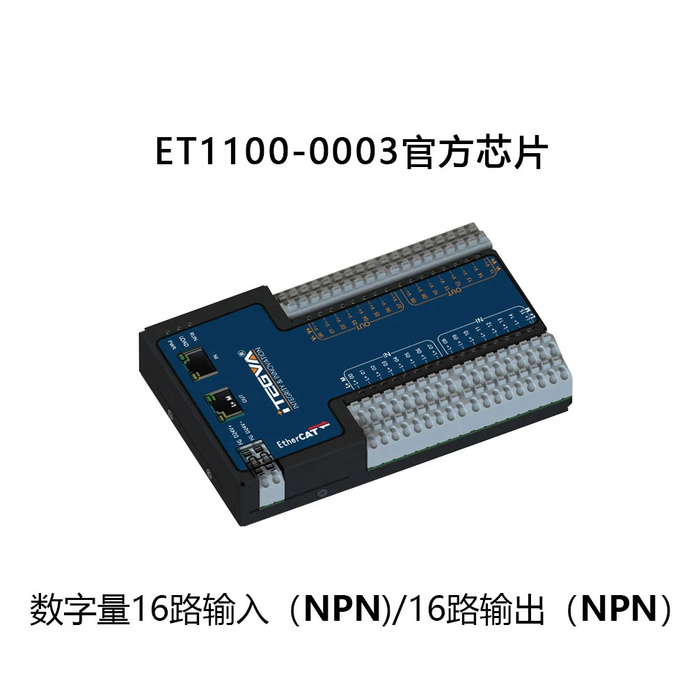 ETHERCAT communication module IO digital 16 input (NPN)/16 output (NPN) | Бытовая техника