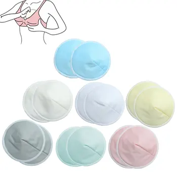 12 PCs Reusable Mommy Home Soft Solid Nursing Pads Anti Spill Breast Feeding Water Absorbed Organic Bamboo With Laundry Bag
12 PCs Reusable Mommy Home Soft Solid Nursing Pads Anti Spill Breast Feeding Water Absorbed Organic Bamboo With Laundry Bag