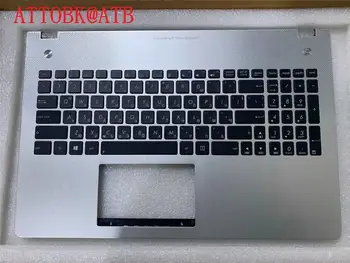 New Bulgarian Backlit Keyboard For Asus N56J N56JR N56JN keyboard With Silver Shell
New Bulgarian Backlit Keyboard For Asus N56J N56JR N56JN keyboard With Silver Shell