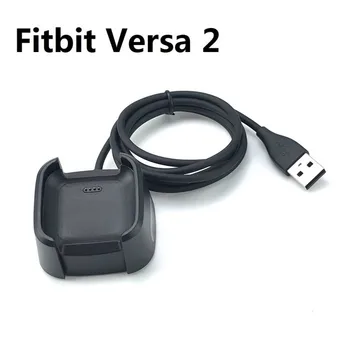 High Quality Portable Smart Watch Charger Base Dock USB Plug Charging Cable Replacement For Versa2/Lite Smart Accessories
High Quality Portable Smart Watch Charger Base Dock USB Plug Charging Cable Replacement For Versa2/Lite Smart Accessories