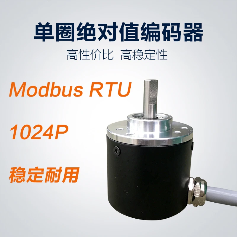 Small Rotary Encoder Single-turn Absolute Value 1024P 10-bit Modbus Rtu Protocol Customization
Small Rotary Encoder Single-turn Absolute Value 1024P 10-bit Modbus Rtu Protocol Customization